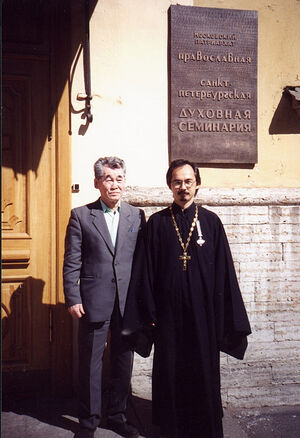 With his father after the graduation from the St. Petersburg Theological Academy, 2001