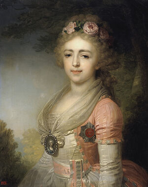 The Grand Duchess Alexandra Pavlovna Romanova