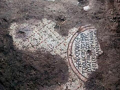 Archaeologists believe they found church built over house of Apostles Peter and Andrew