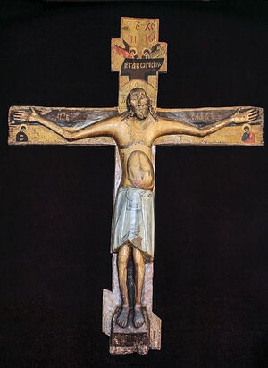 The miraculous Godenovo Cross. Photo: pravoslavie.ru