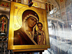Blessed Among Women. Homily on the Feast of the Kazan Icon of the Mother of God