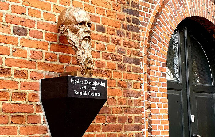 Бюст Федора Достоевского в Копенгагене