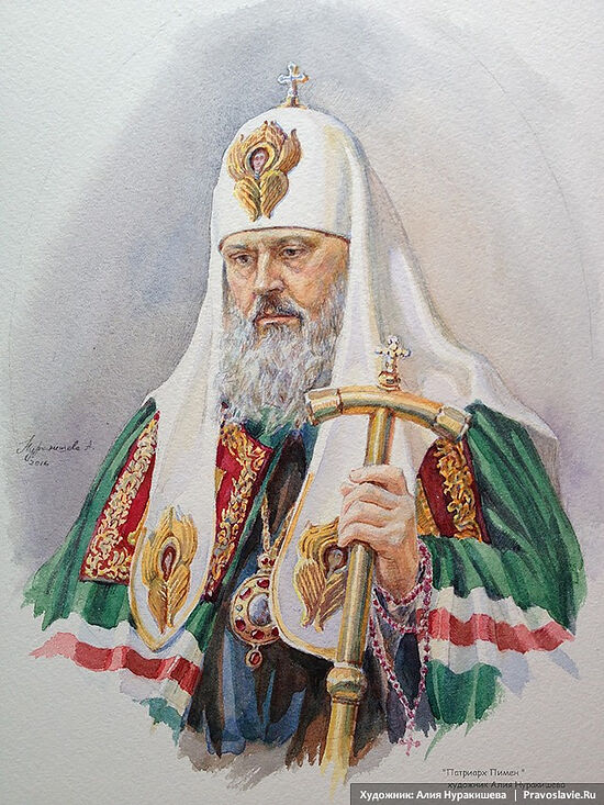Πατριάρχης Ποιμήν (Ιζβέκοβ). Καλλιτέχνης: Αλίγια Νουρακίσεβα / Gr.Pravoslavie.ru