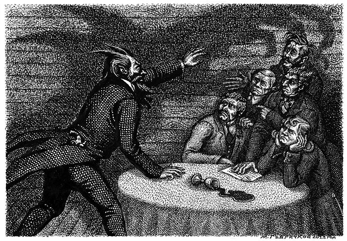 Illustration to Demons by M. Gavrichkov, pen and ink. Photo: fedordostoevsky.ru