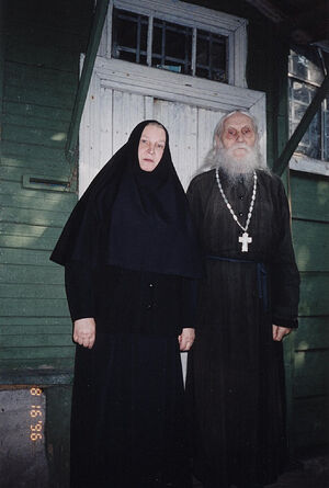 Монахиня Георгия и отец Николай Гурьянов