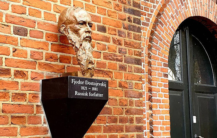 Биста Фјодора Достојевског у Копенхагену