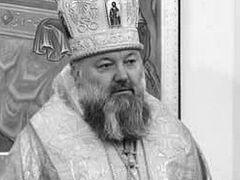 Metropolitan Alipy of Ukrainian Church reposes in the Lord