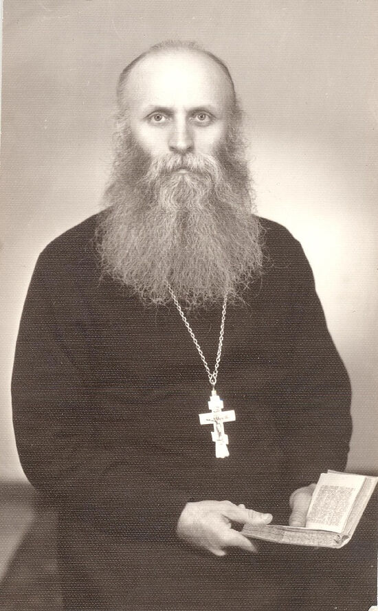 Отец Георгий в начале служения. Фото из архива о. Георгия