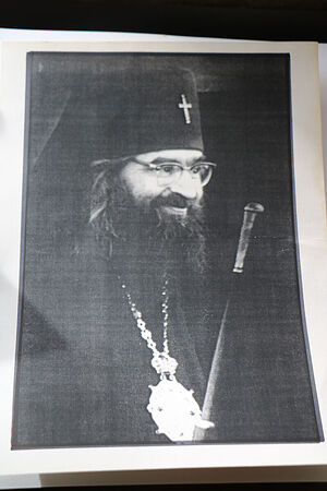La meilleure photo de St. John, selon Dmitry. Extrait des archives personnelles de Fr. Léonid Grilikhes, recteur de l'église commémorative