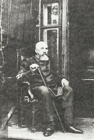 Ученый-краевед Александр Николаевич Минх (1833–1912)