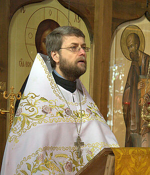 Archpriest George Zavershinsky