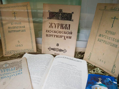 «Этот журнал был самым несоветским явлением при советской власти»