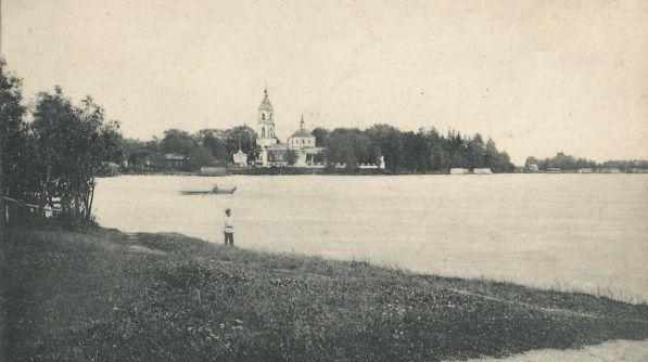 Белое озеро в Косино, 1900-1910 гг.