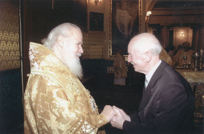 Святейший Патриарх Алексий II и Константин Ефимович Скурат