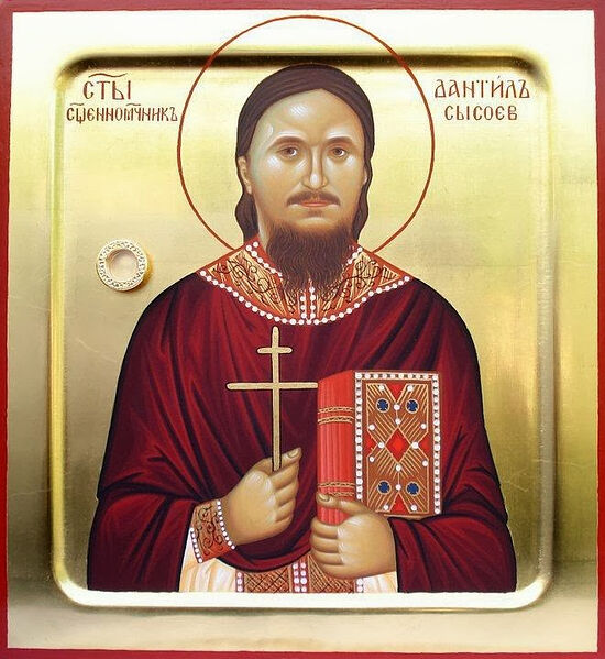 Iconographic portrait of Fr. Daniel Sisoyev. Photo: pravoslavie.ru