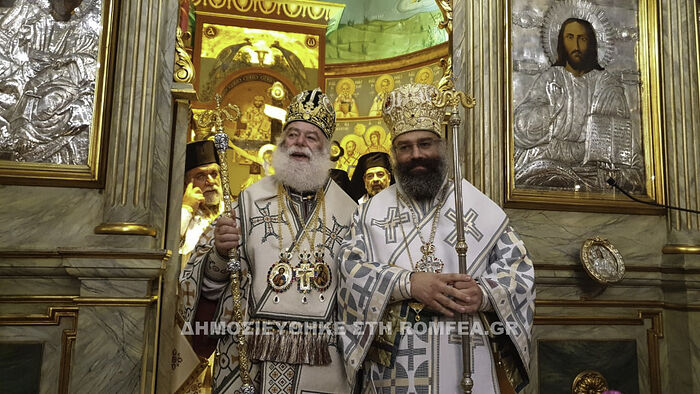 Bishop Marcos of Kisumu with Patriarch Theodoros of Alexandria. Photo: Romfea