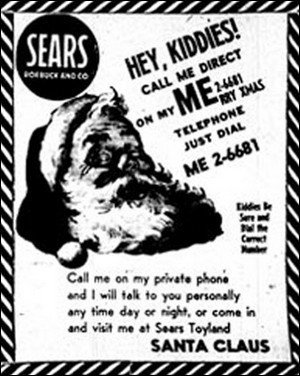 Та самая реклама Sears