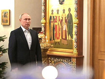Президент Российской Федерации Владимир Путин поздравил граждан России с Рождеством Христовым