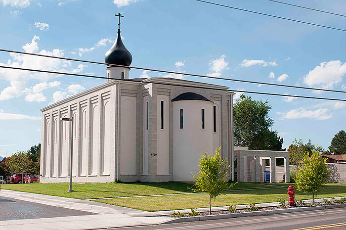 Ιερός Ναός Αγίου Γεωργίου του Τροπαιοφόρου. Σολτ-Λεϊκ-Σιτι, Πολιτεία Γιούτα, ΗΠΑ