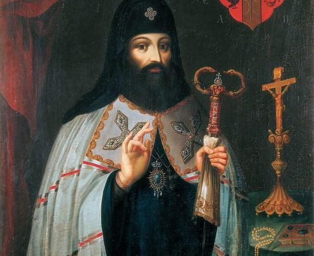 St. Peter (Mogila), Metropolitan of Kiev and Galicia
