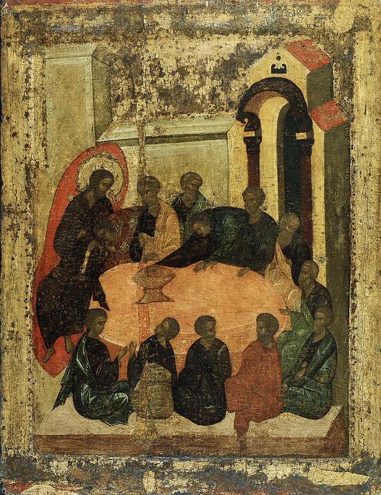«Тайная вечеря», (1425-1427), Троицкий собор Свято-Троицкой Сергиевой лавры