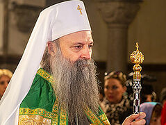 Πατριάρχης Σερβίας: Το Κόσοβο και τα Μετόχια είναι η πνευματική μας Ιερουσαλήμ