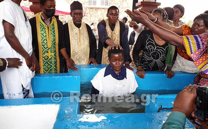 From the Baptisms in the Congo. Photo: Romfea