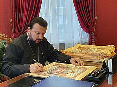 100+ antimens signed for African priests of Russian Exarchate