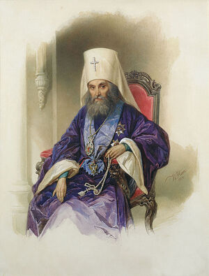 St. Philaret of Moscow