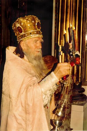 Archpriest Andrei Uskov
