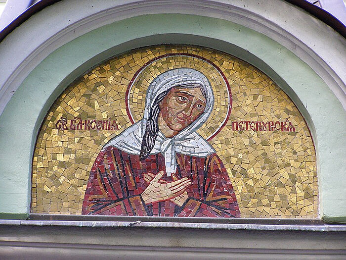 376155.p | The Mind Can’t Explain Foolishness for Christ. St. Xenia of Petersburg | The Paradise