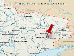 Ukrainian Orthodox Church considers Donbas and Lugansk part of Ukraine, says DECR rep