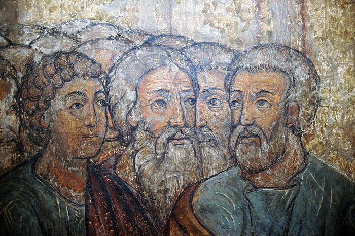 Ученици и апостоли Христови