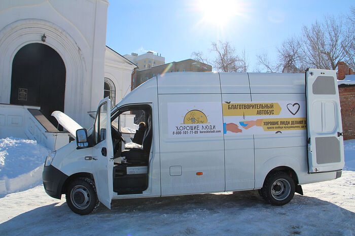 При поддержке Церкви в Саратове запустили новый автобус милосердия