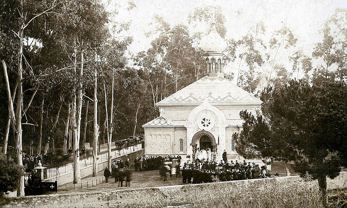 Освящение храма 22 ноября 1894 г.