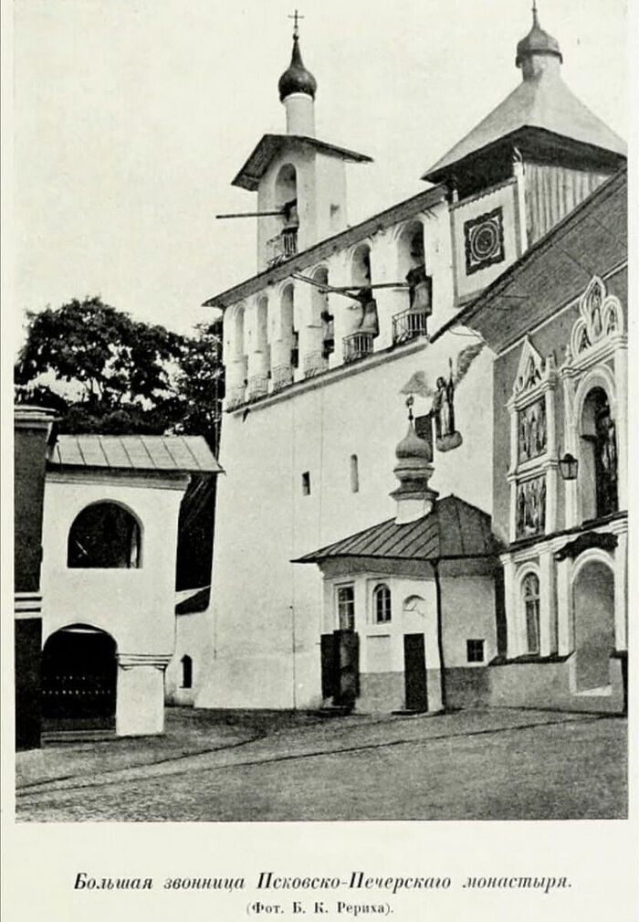 Рассмотрен проект реставрации Большой звонницы Псково-Печерского монастыря