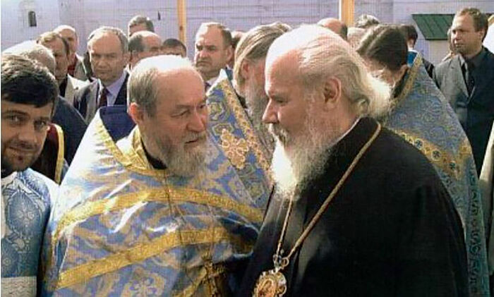 Протоиерей Василий Ермаков со Святейшим Патриархом Алексием II