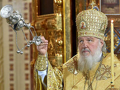 Patriarch Kirill calls for prayer and to avoid civilian casualties