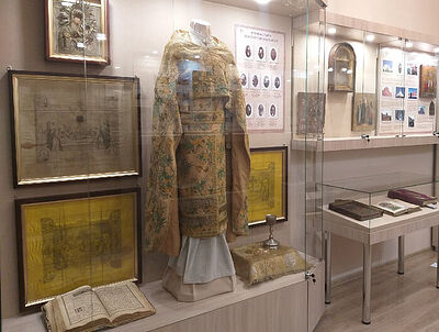 В Златоустовской епархии создан церковный музей