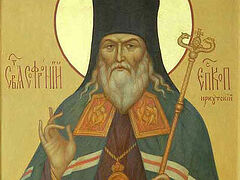 St. Sophronius the Wonderworker, Bishop of Irkutsk and All Siberia