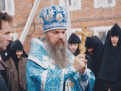 Архиепископ Алексий (Фролов): Крест – это постоянство в любви