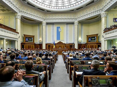 | Ukrainian Parliament hears calls to ban canonical Church and transfer Lavra to schismatics | The Paradise News
