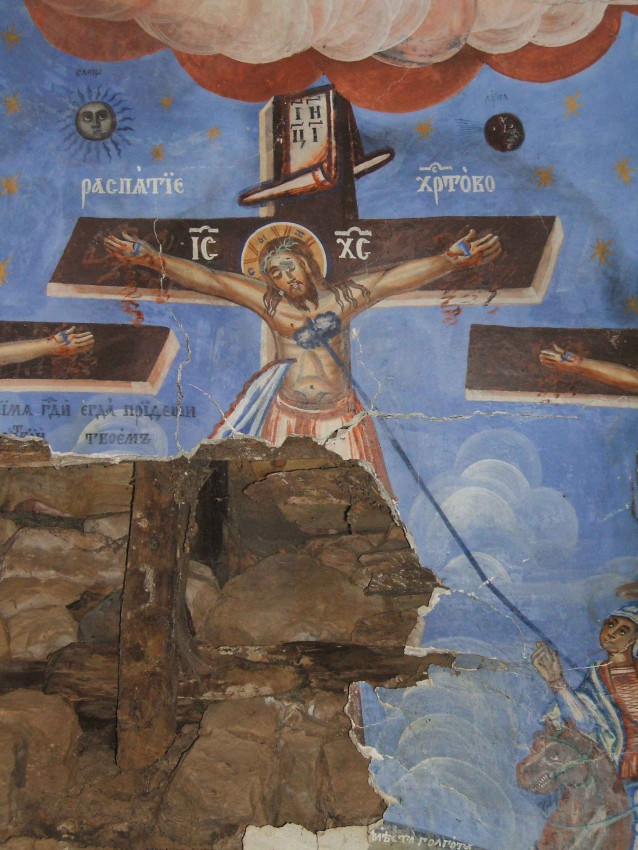 Dolni Pasarel Monastery, Sofia. Here the plaster has fallen away to reveal the beams.