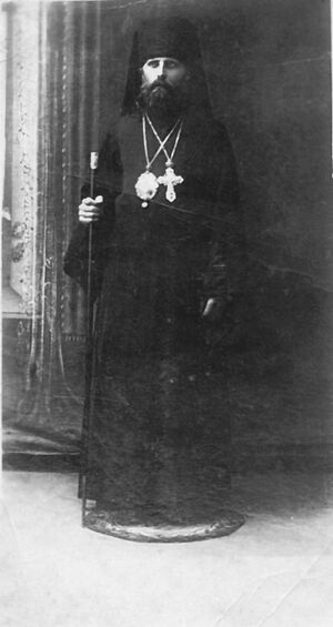 Епископ Серафим (Кокотов)