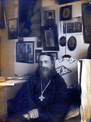Протоиерей Адриан Рымаренко, будущий архиепископ Роклэндский Андрей