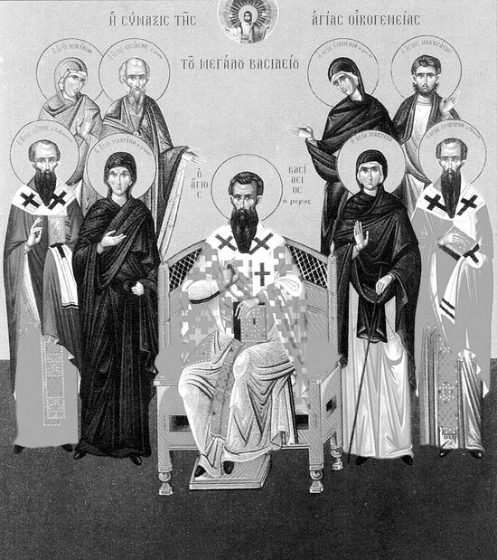 Святые из семьи Василия Великого