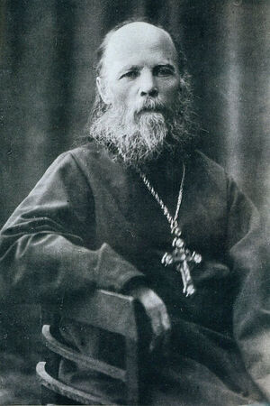 St. Alexei Mechev