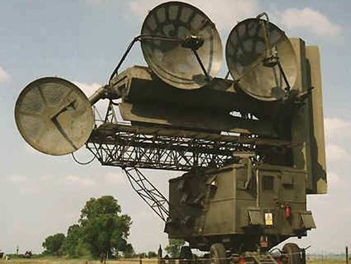 Радиолокационная станция