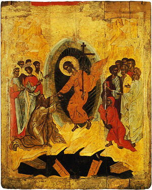 Рис. 7. Воскресение Иисуса Христа. 1370–1380-е годы. Икона. Государственный Русский музей.