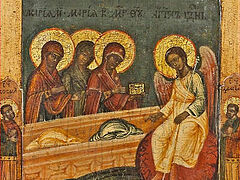 Let Us Adorn the Lord in His Churches: A Homily for the Sunday of the Myrrh-Bearing Women